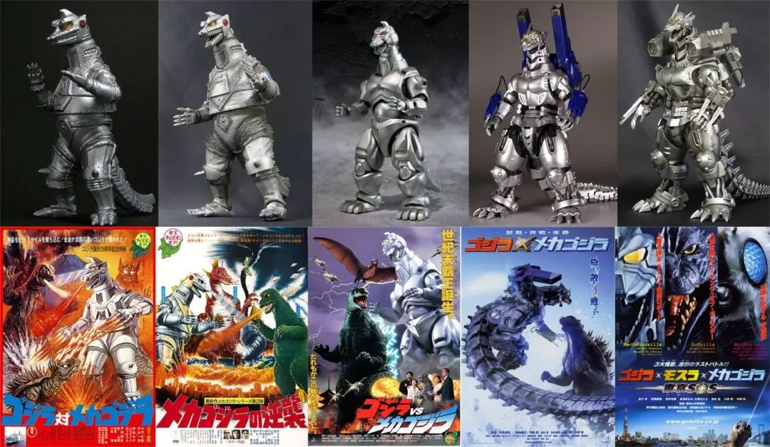 哥斯拉2怪兽之王潜藏的10个彩蛋三头龙原来是人演的