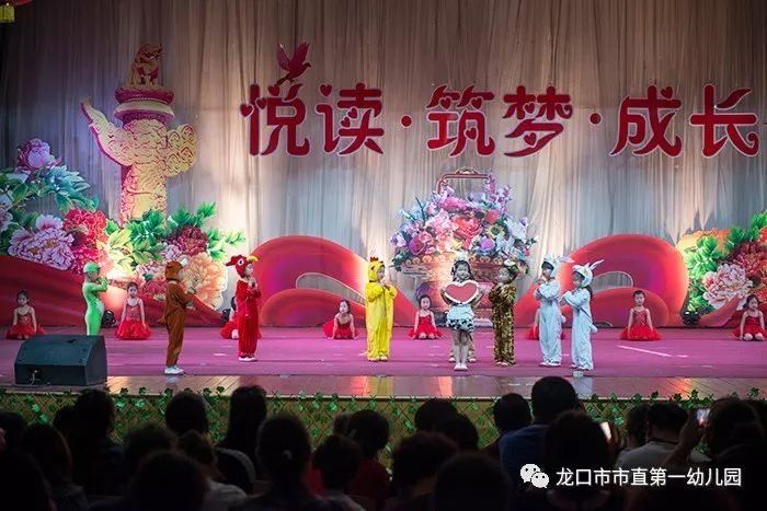 白杨班绘本童话剧《草莓村》木棉班绘本童话剧《鳄鱼怕怕,牙医怕怕》