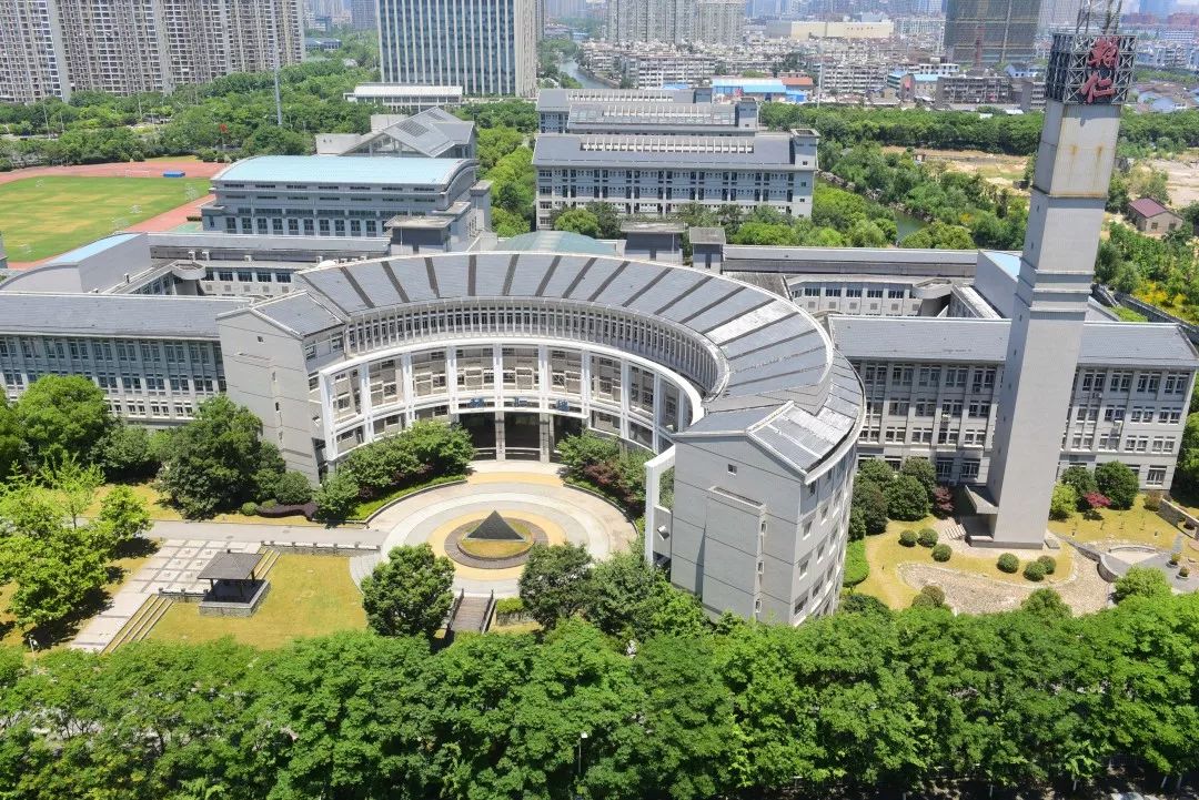 辅仁看点 | 辅仁:造就君子,成人之美!