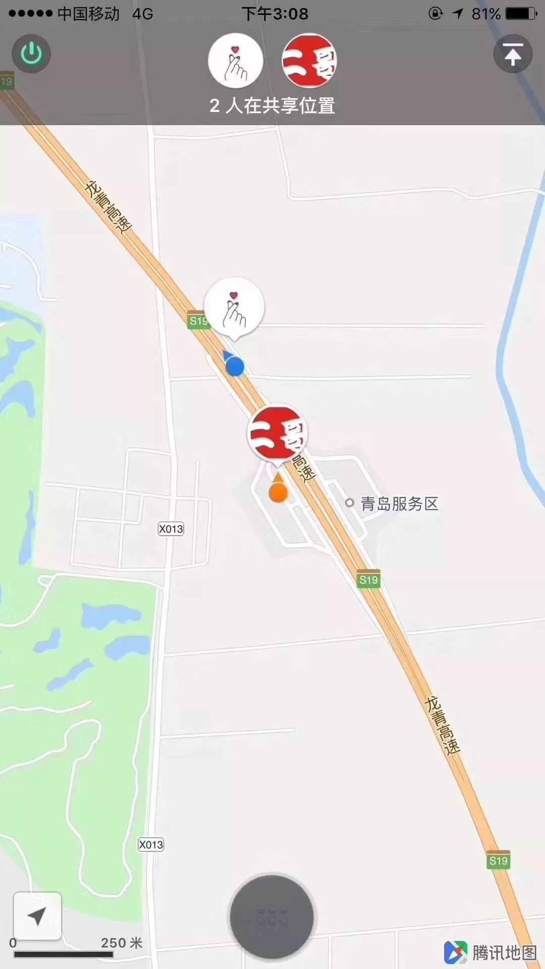 龙雨与丈夫擦肩而过