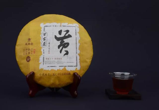 【黄姓之根】百家姓之“黄”姓起源!-搜狐大视野-搜狐新闻