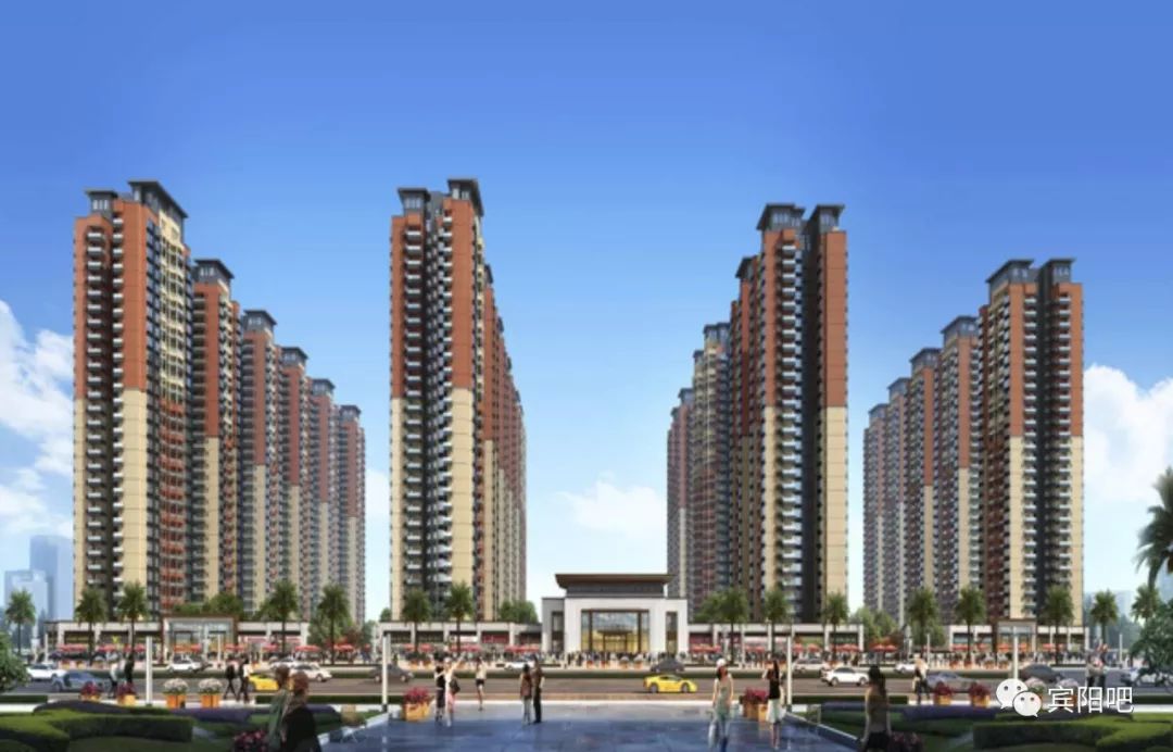 宾阳一楼盘业主答谢晚宴圆满落幕!现场人山人海……_公园