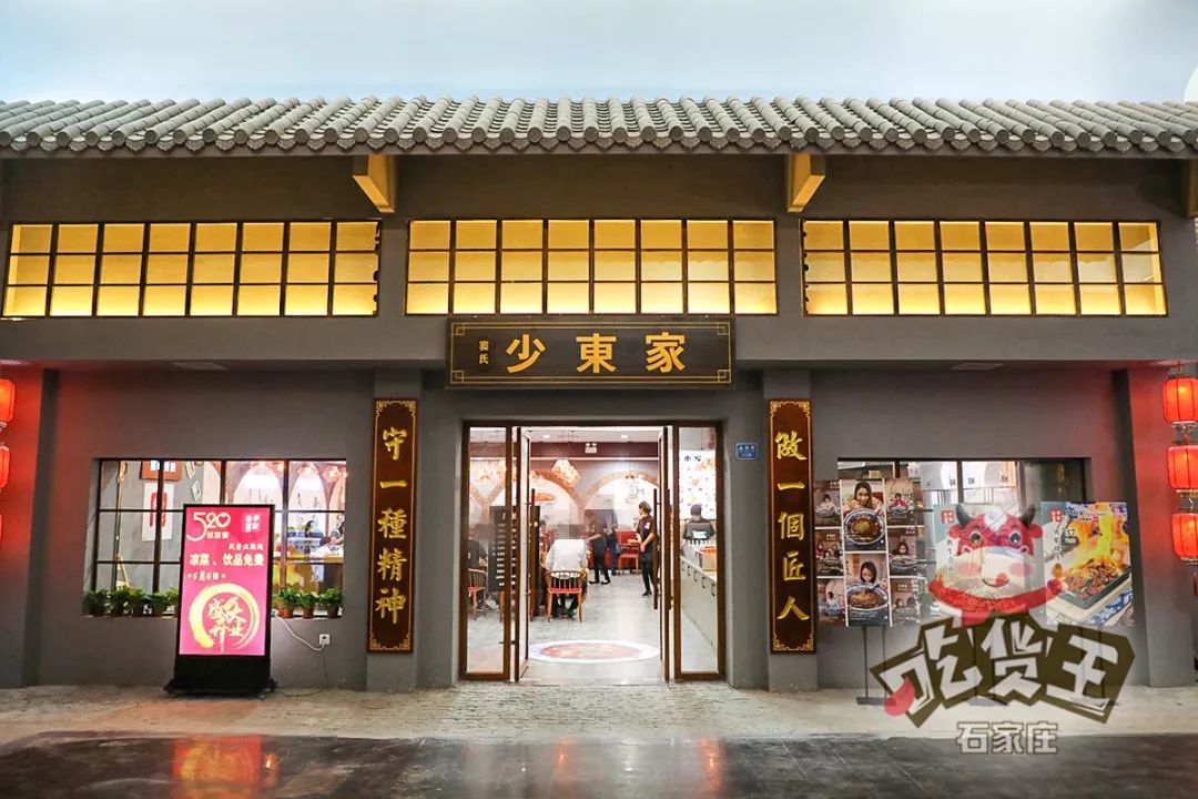 直径60cm勒泰美食街曝光体重16斤的巨型牛杂面竟是全国网红少东家