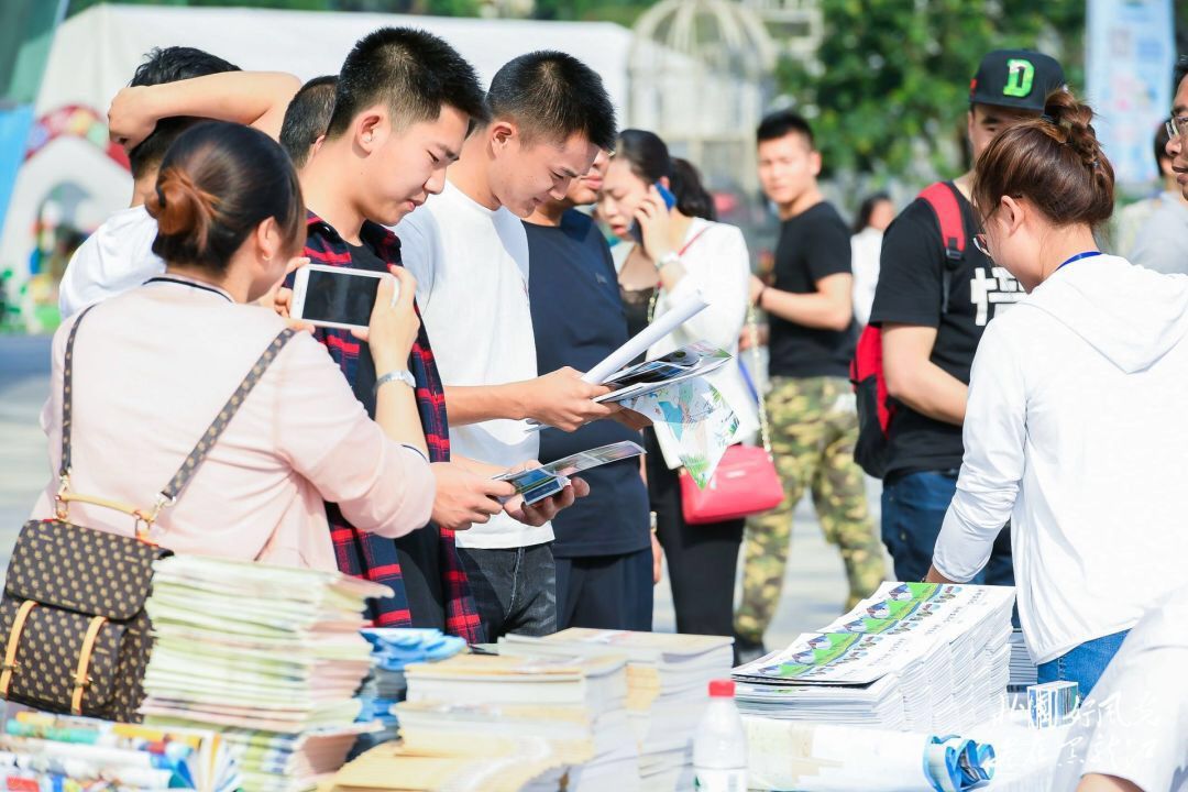2019黑龙江全国四地文旅推介会在渝圆满收官