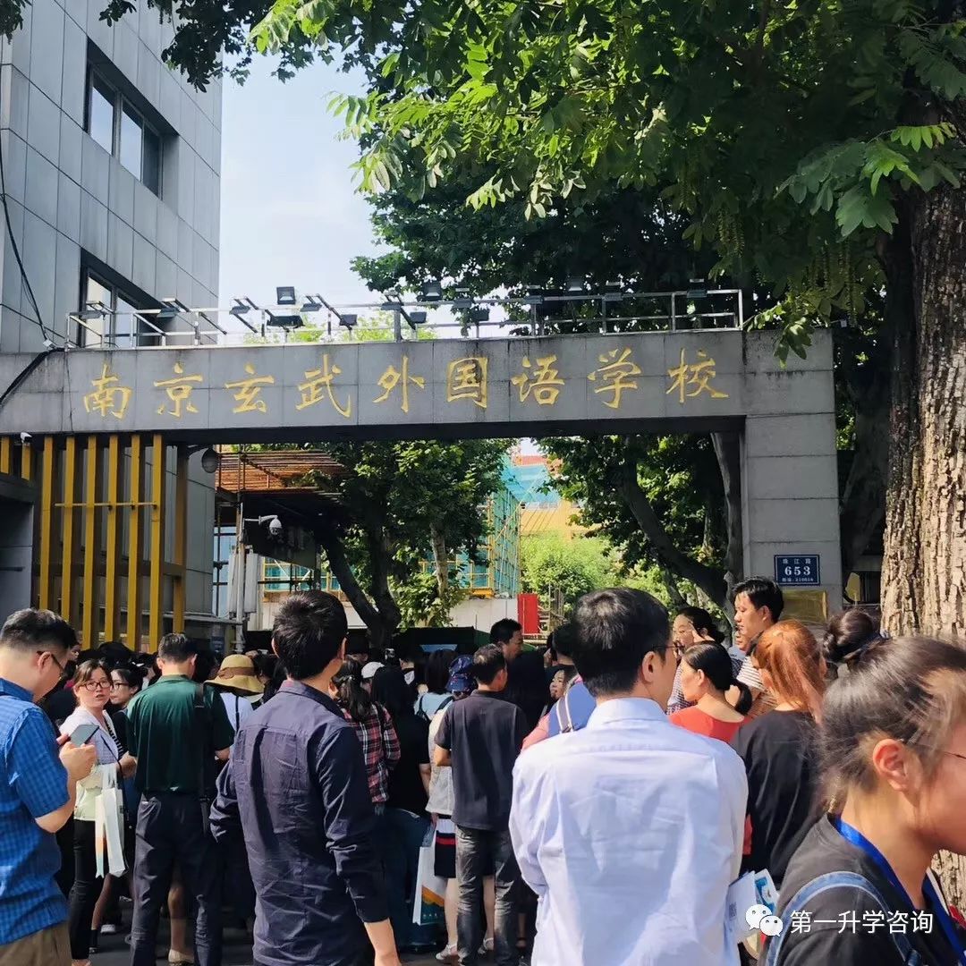 玄外19年小升初面测真题学生说数学英语简单语文太难