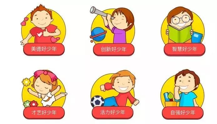 共吸引514所学校15928名学生参与,在全市中小学掀起寻找"最美南粤少年