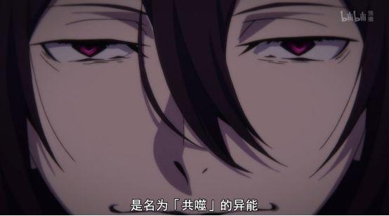 其次中招的是港口黑手党的首领森鸥外;福泽谕吉虽然拥有着强大的格斗