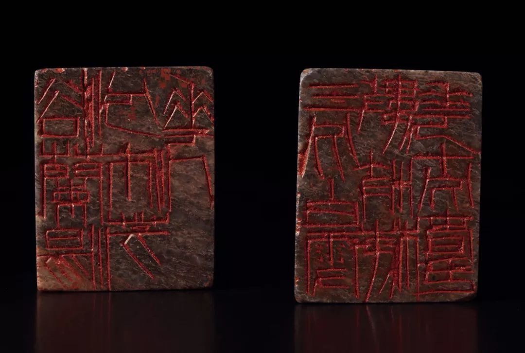 荣宝19春十全十美白石老人画印精品专场赏析