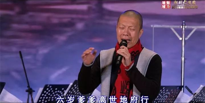 潮剧名角名唱段200人的强大阵容这样的精彩可遇不可求