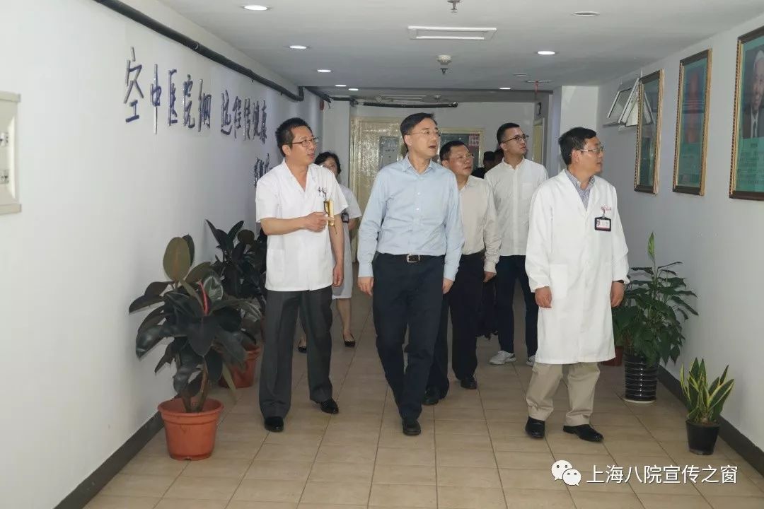 多方联动齐发力资源共享显成效市卫健委领导莅临我院