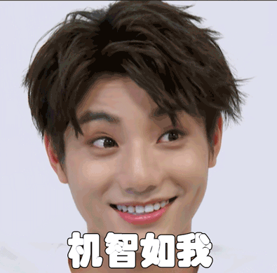 姚明明管栎嘉羿胡春杨夏瀚宇陈宥维何昶希