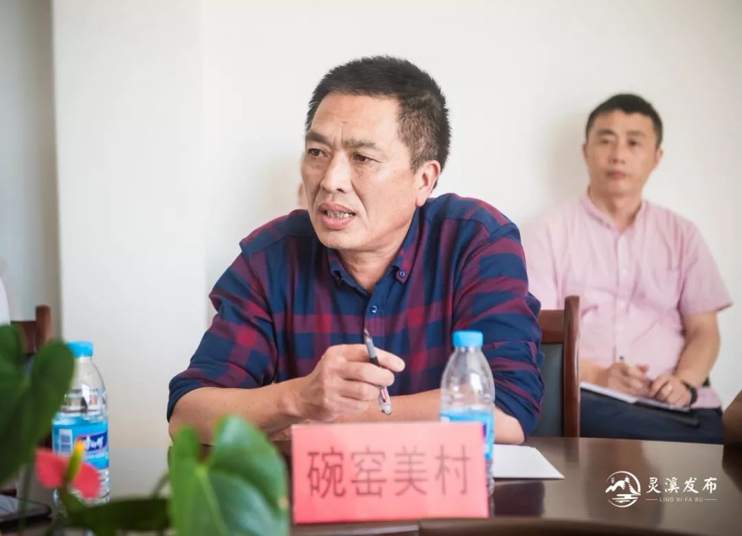 凝心聚力谋发展谢磊率队赴华阳社区调研