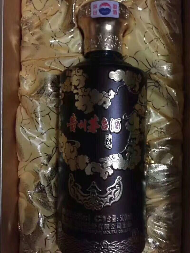 官酝:茅台酒全身是宝一个空瓶子 比一般白酒都贵!