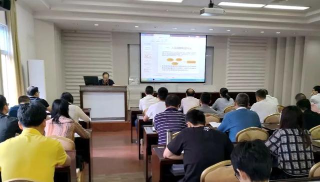 微观泉法_刘志虹