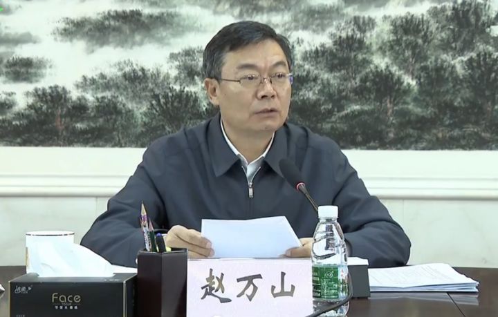 形态工作领导小组副组长隋洪波,迟宝旭,王德惠,张国军,刘天云,林宏坤