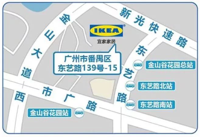 从今天起吃遍宜家带100元就够了