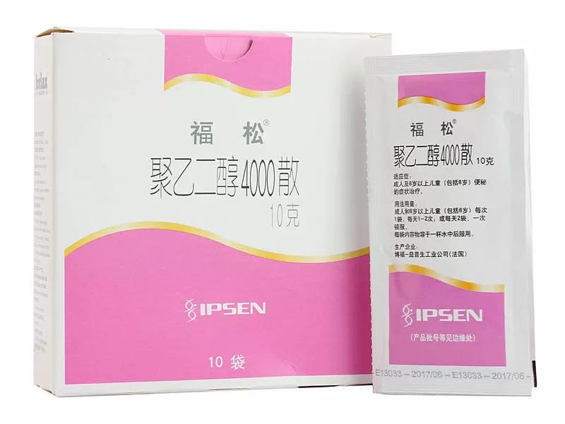 长期服用可影响营养物质的吸收,造成营养不良.