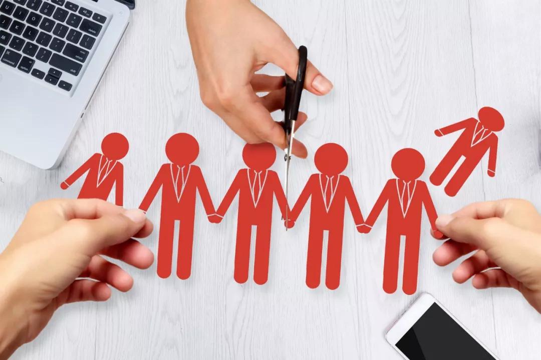 解雇员工别踩了这10个坑