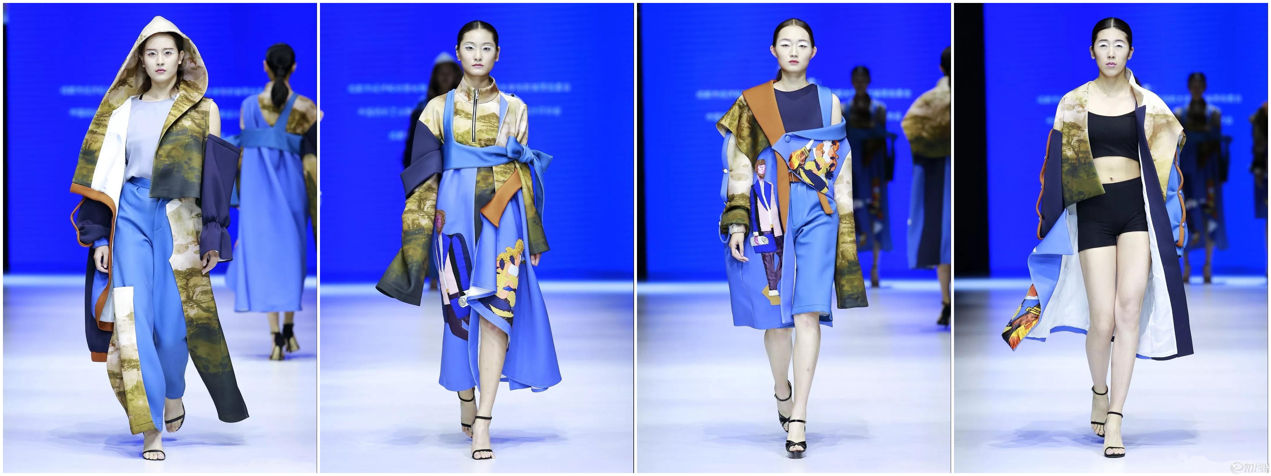 2019首届成都服装设计新人奖大赛在蓉落幕