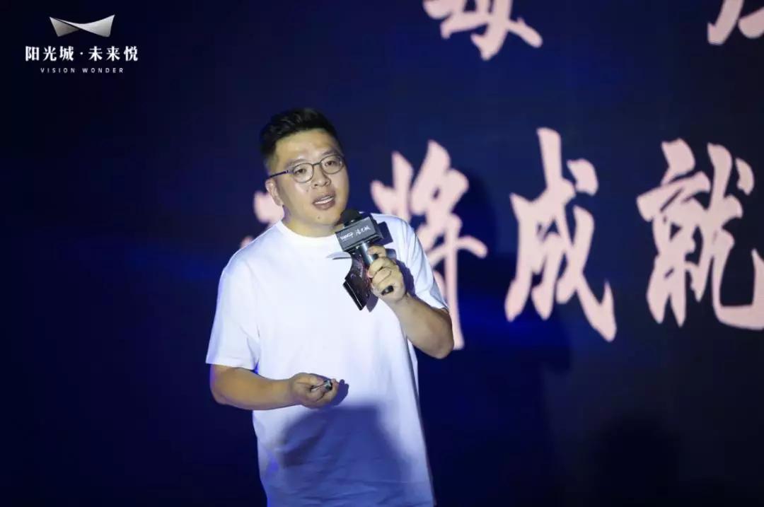 案例分析一场发布会打造百万ip流量阳光城为铁西铸魂