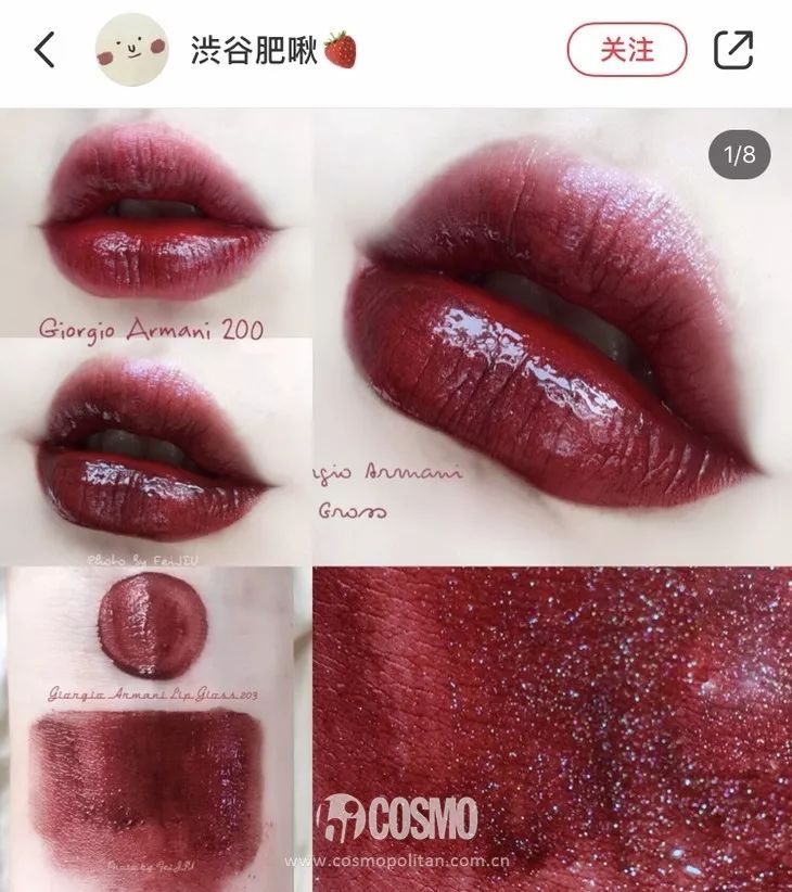 而且质地也开了挂,有点类似阿玛尼的红管,涂上非常滋润,干后哑光,多次