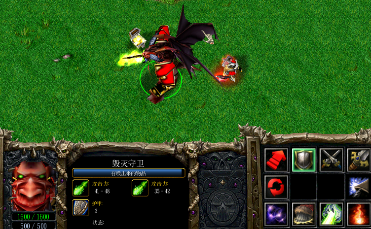 毁灭守卫的技能就多了,有驱逐魔法,战争践踏,残废,火焰雨和抗性皮肤.