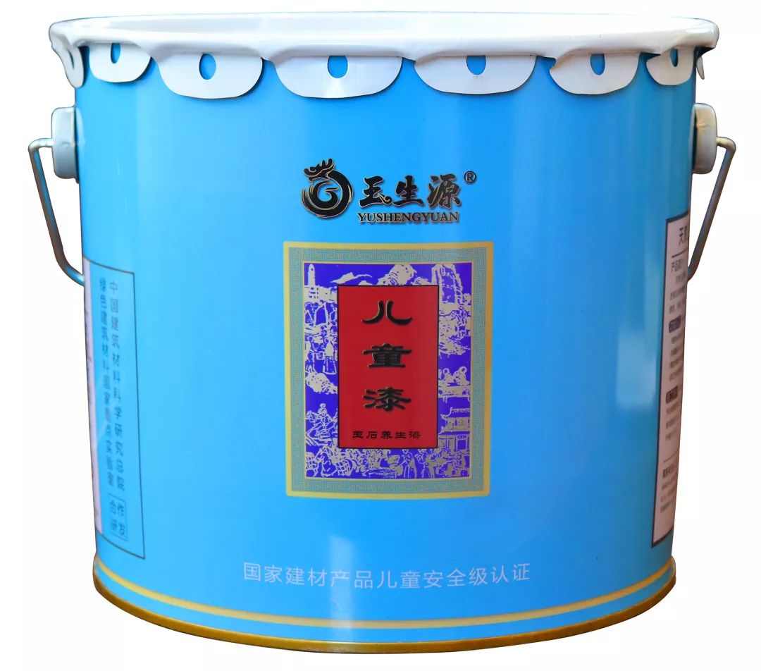 流光溢彩玉都夜 欢歌盛典万客来_玉生源