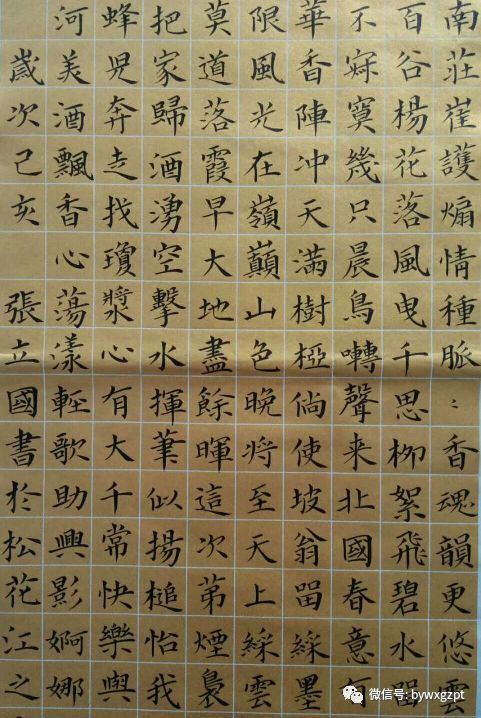 【楹联】张立国:楹联作品选(42副)