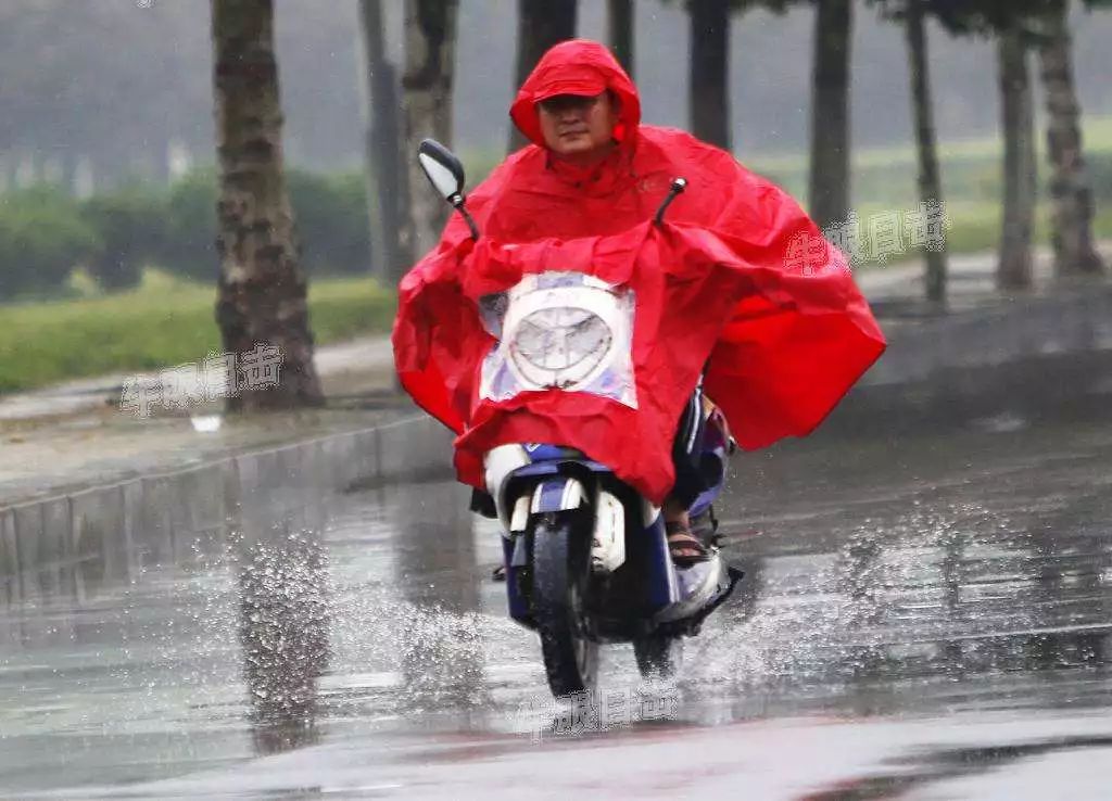 雨天该如何安全骑行?