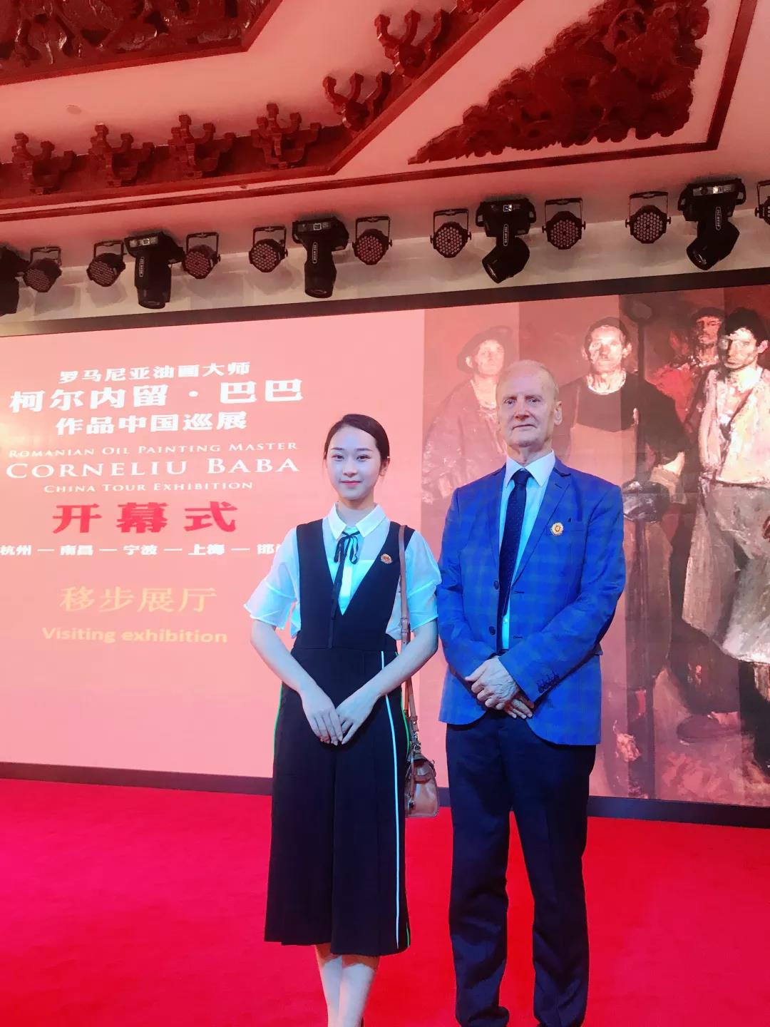 新人演员宋羽轩出席罗马尼亚油画展中国巡展受关注 网友直呼超甜_上海