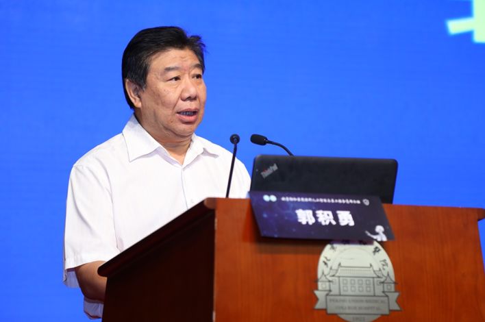 畅想人工智能时代开启医工结合之旅北京协和医院眼科人