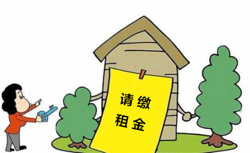 租客不按时支付租金,就需要您多次上门催缴,再加上人口流动性强的因素