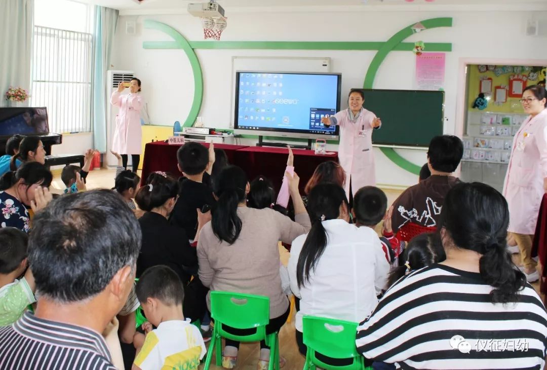 入黨積極分子及志願者們來到儀徵市月塘鎮謝集中心幼兒園,開展