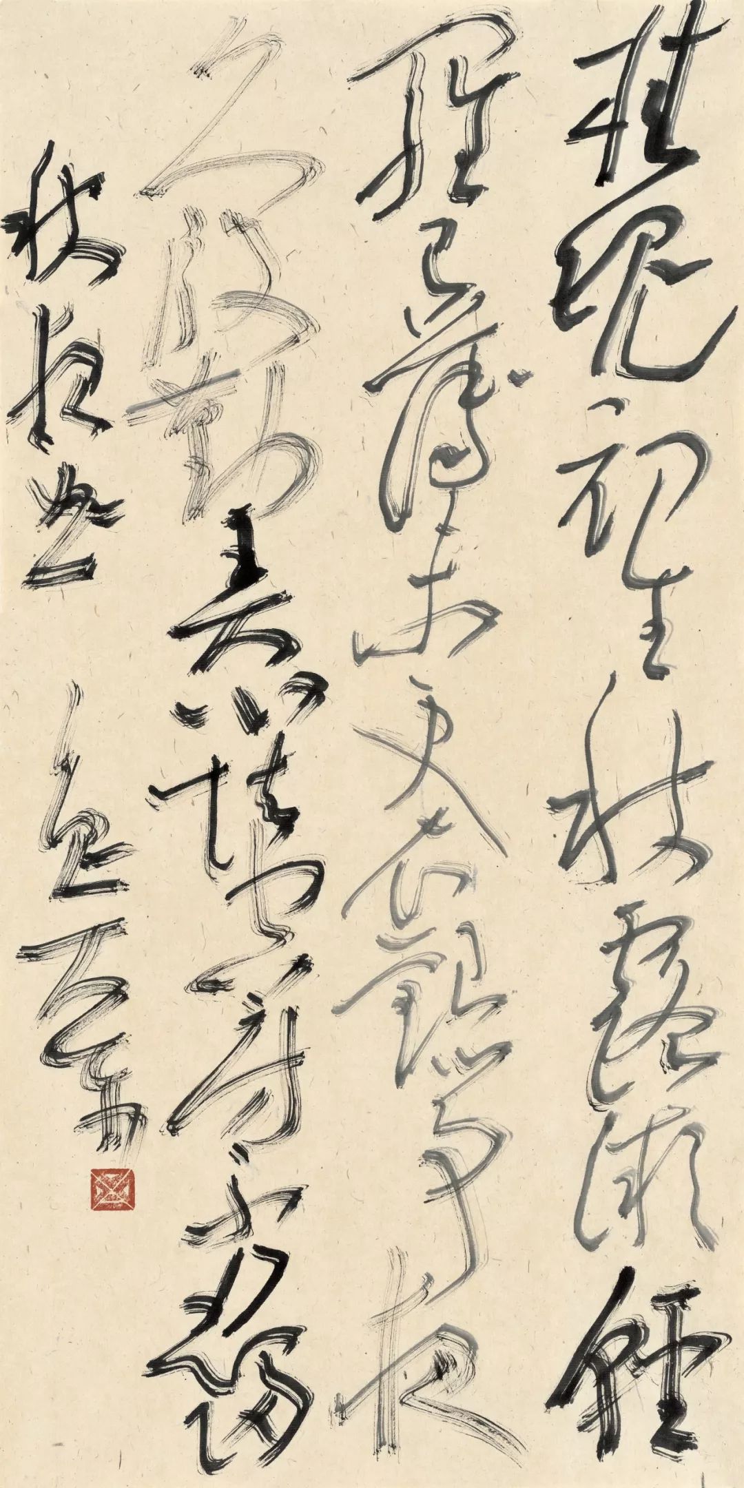 鲁大东墨迹选粹