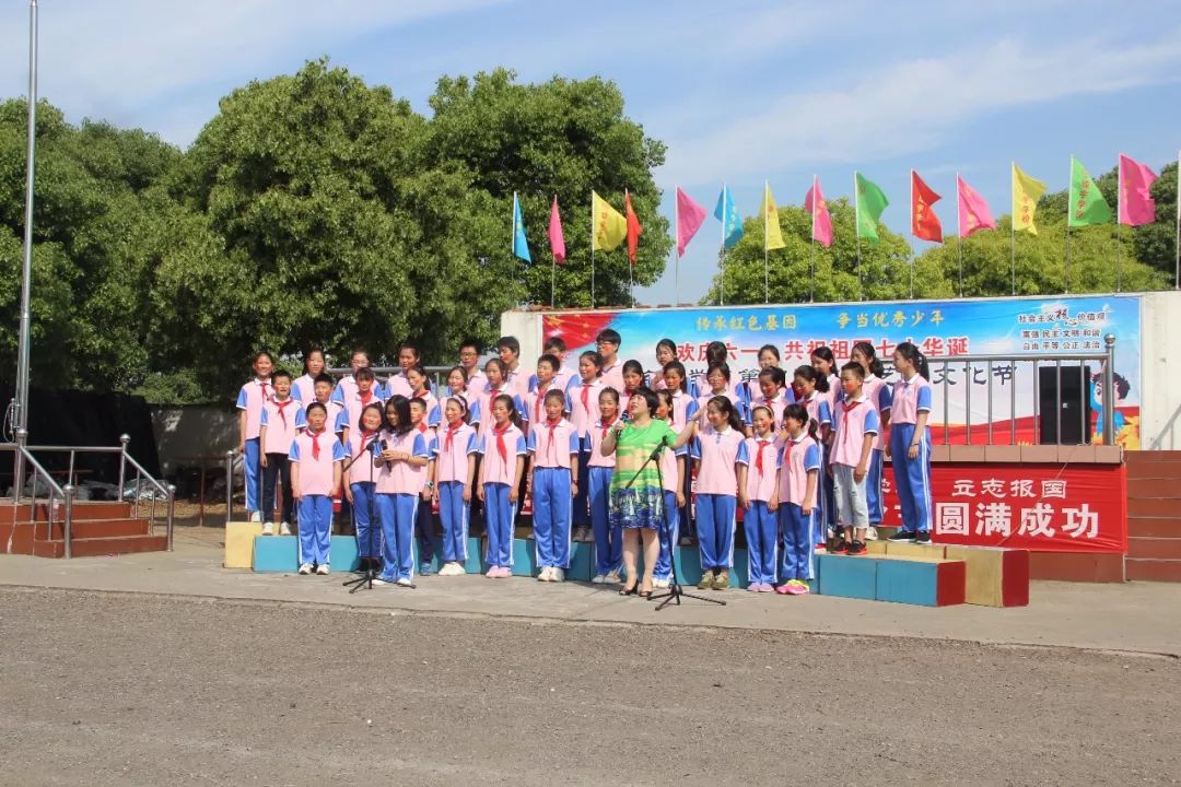 特别感谢:实验中学,世茂实小,琼宇学校编辑:江霞,宇红,宁昱12我怎么