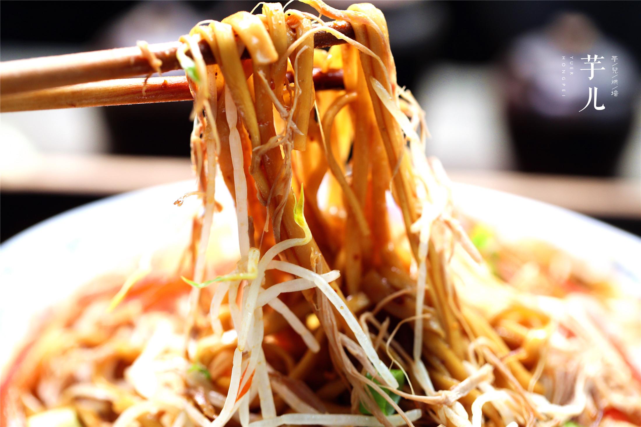 原创"鸡丝凉面"简单美味的做法,地道川味小吃,麻辣鲜香,吃不够