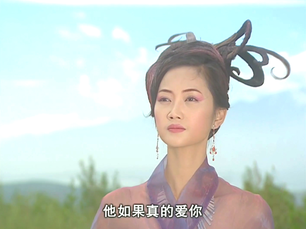 牛头山的三位美丽妖女铁扇公主清丽脱俗花牵牛美艳不失温柔