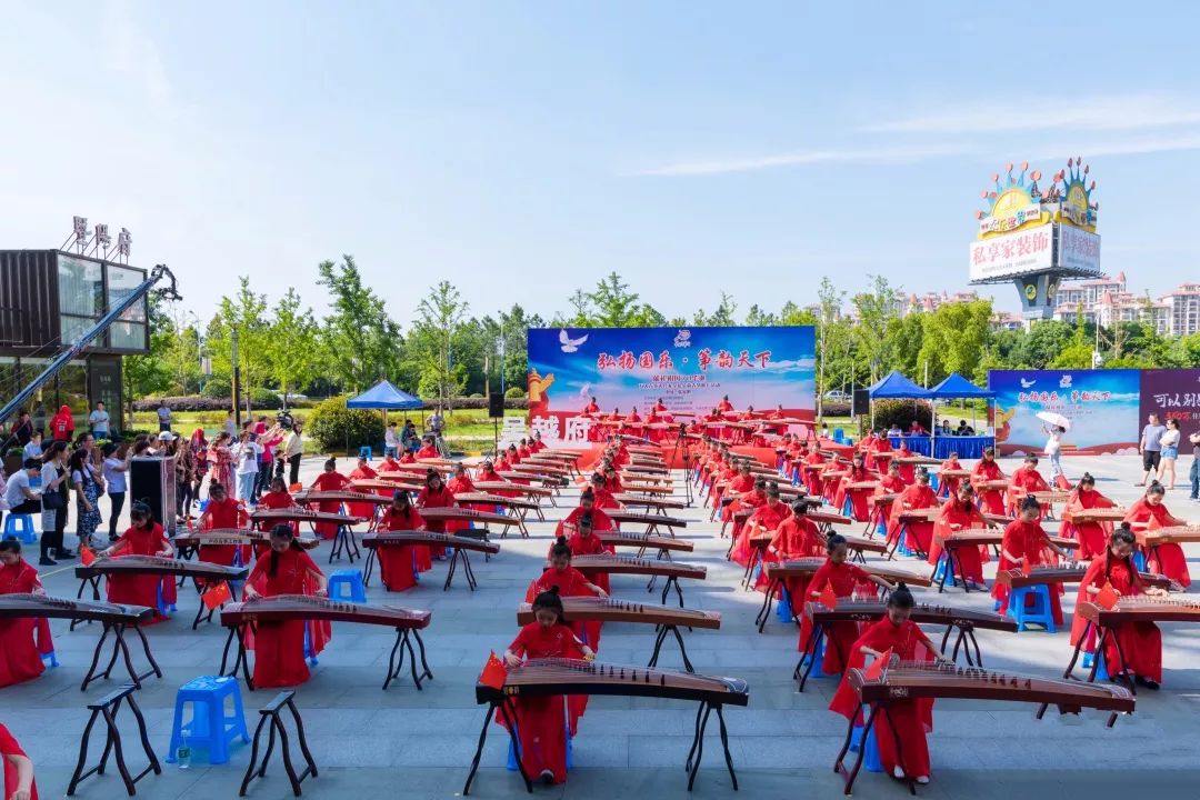 一百台古筝齐奏是怎样的场面?