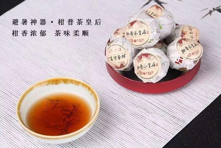 高温预警,有什么星级产品让你更好养生避暑?