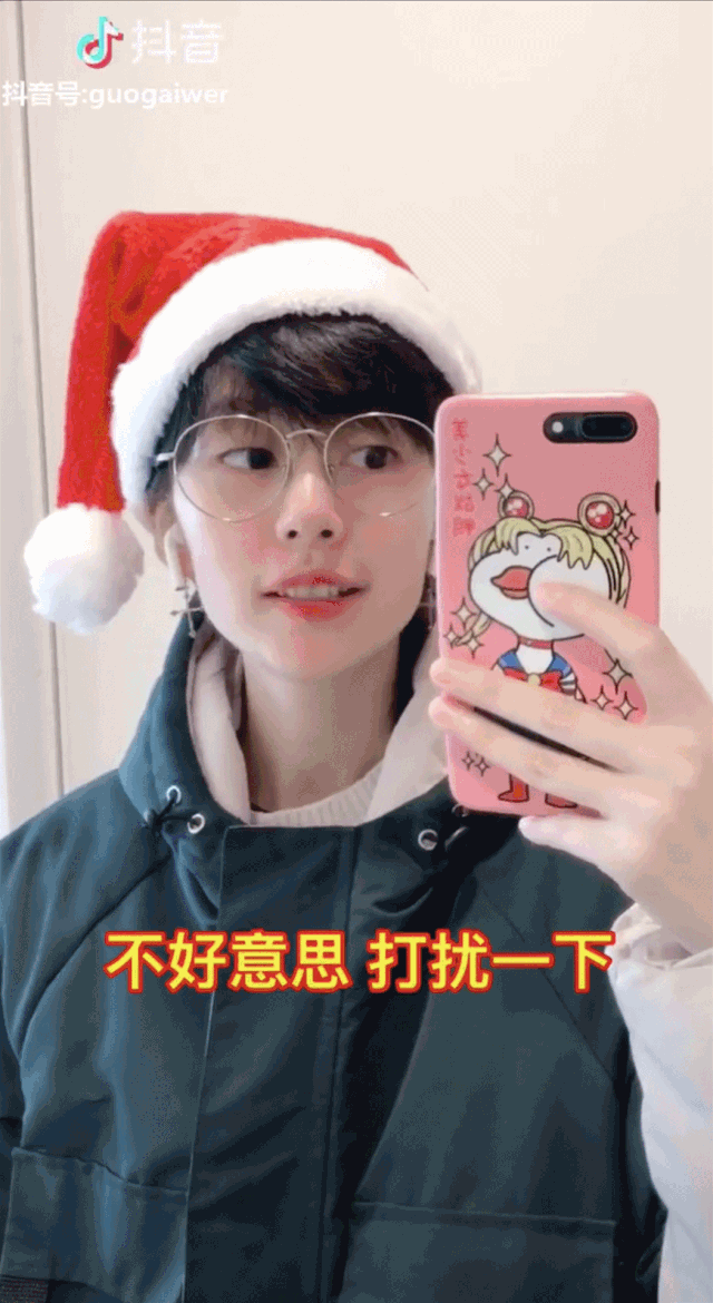 不好意思,打扰一下"不如来现场听一次他们分享的经验无数次没有准备的