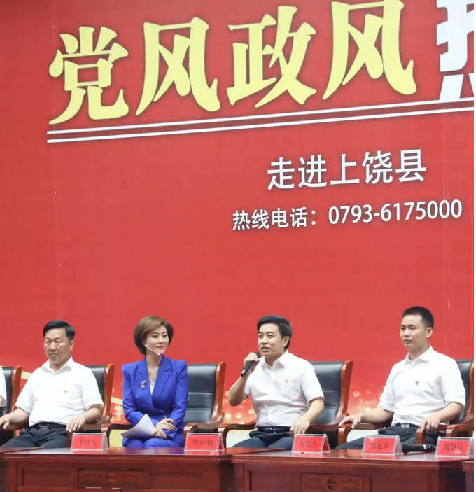 县委书记熊孙魁,县委副书记,县长何党生,县委副书记魏文攻,县委常委