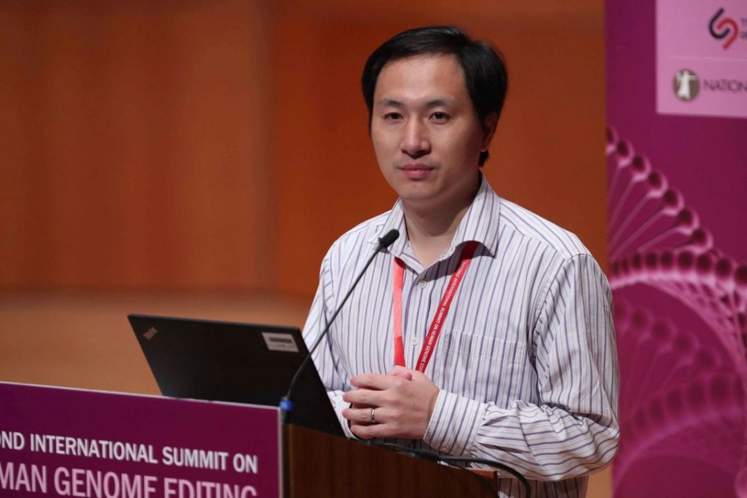 贺建奎实验的致命问题基因编辑女婴未来或会折寿