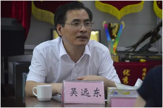 ▼吴远东副院长讲话6月1日上午,华南理工大学继续教育学院吴远东副