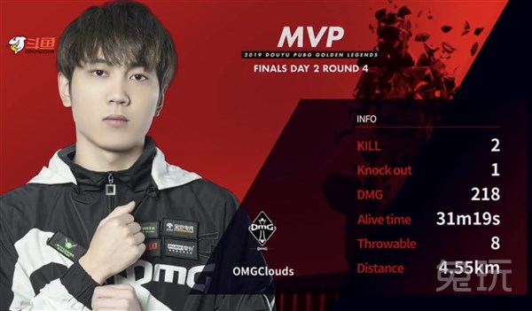 原创西法成omg专用背锅位绝地求生教练怒怼喷子你们早晚毁了他