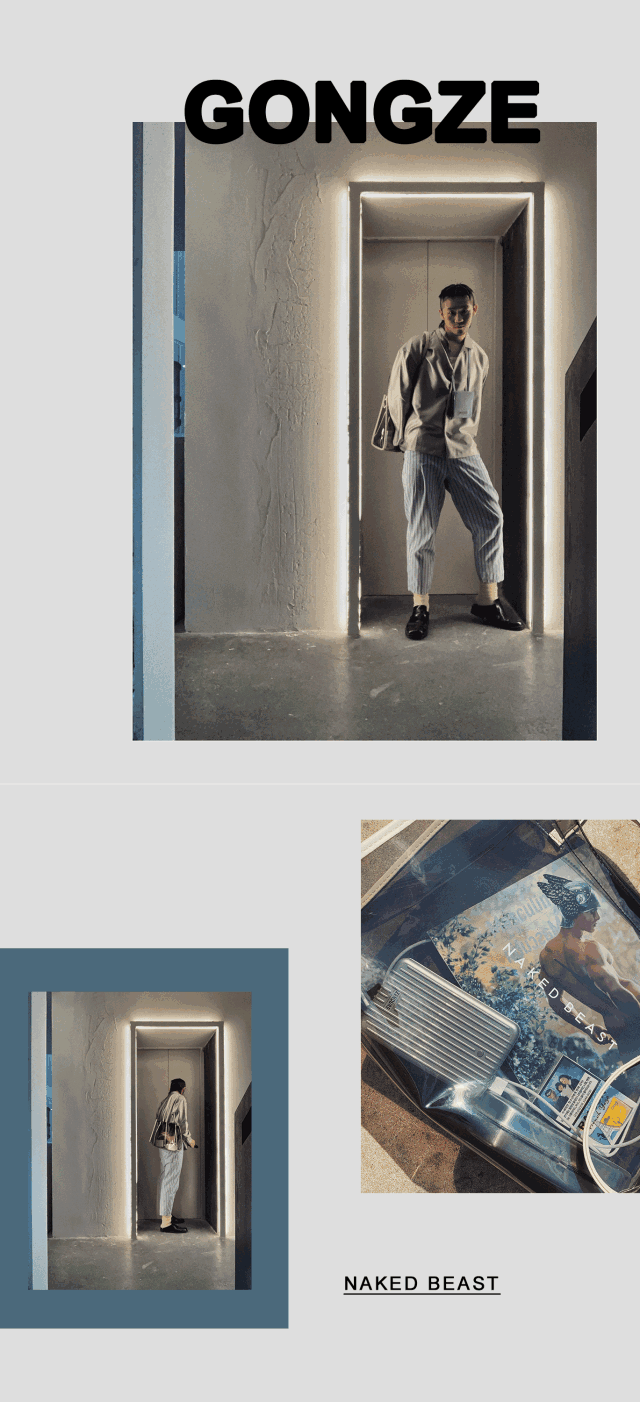 640_1402竖版 竖屏gif 动态图 动图