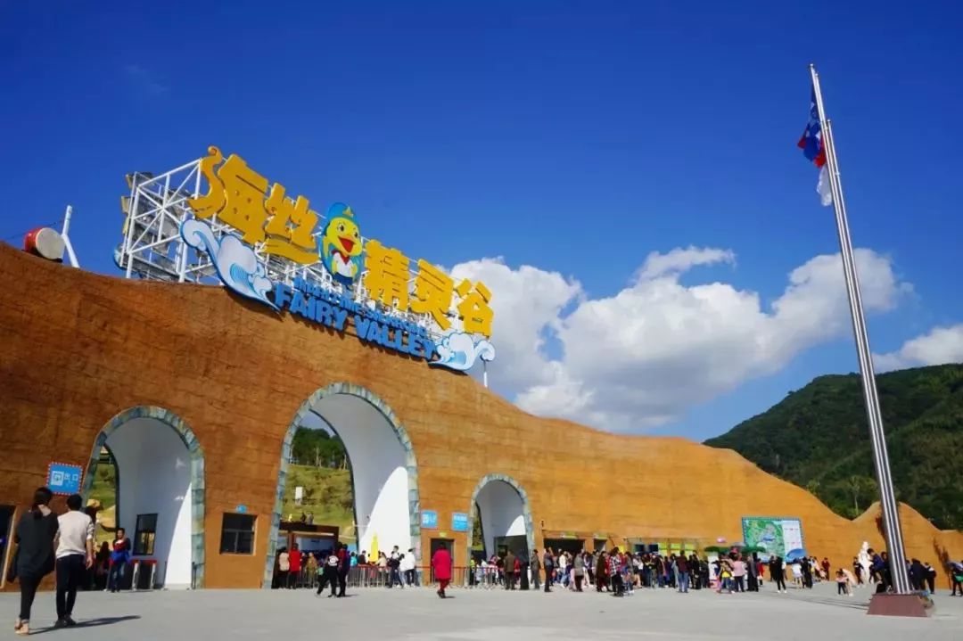 喜报闽清瓷天下旅游区喜获2019中国文旅融合示范景区荣誉称号