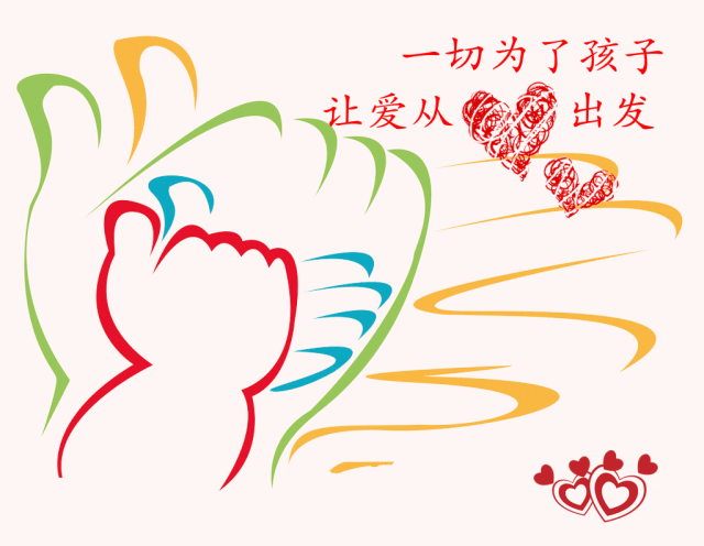 工程助学金发放活动暨爱心帮扶结对仪式在江声实验中学图书馆一楼举行