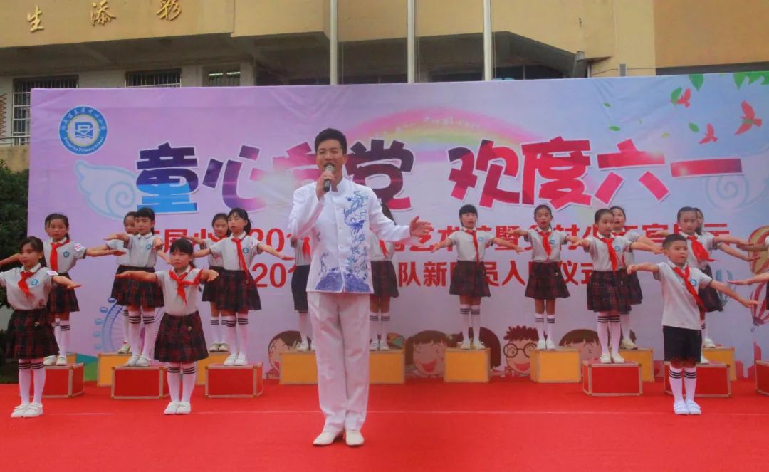 这个"六一",洞头娃们一如既往地嗨不停!