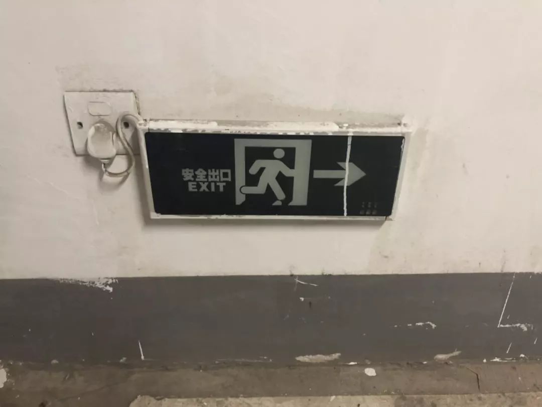 消防隐患曝光台查找隐患堵漏洞消防安全有保证