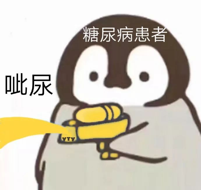 憨憨呲水表情包